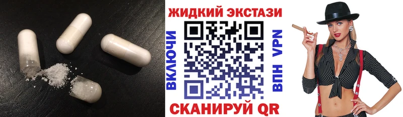 БУТИРАТ 99% Слободской