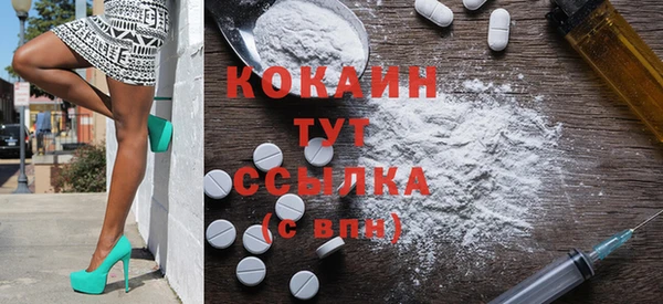 наркотики Алексеевка