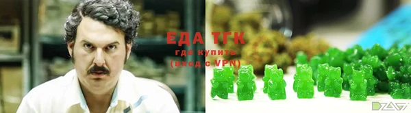 COCAINE Алексин