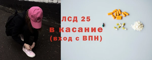 наркотики Алексеевка