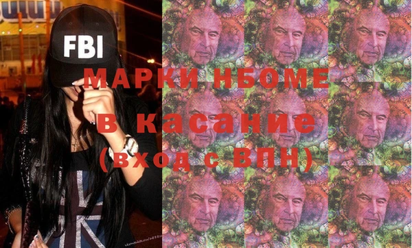 бутик Михайлов