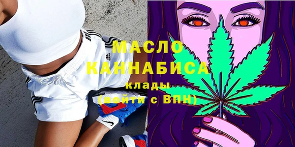 наркотики Алексеевка