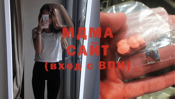 наркотики Алексеевка