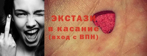 наркотики Алексеевка