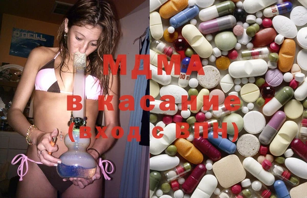 COCAINE Алексин