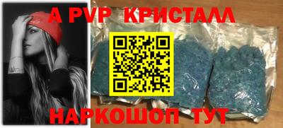ECSTASY Краснодар
