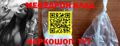 ECSTASY Краснодар