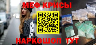 ECSTASY Краснодар