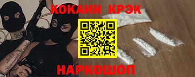 ECSTASY Краснодар