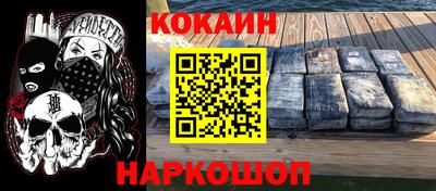 ECSTASY Краснодар