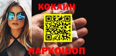 ГАЛЛЮЦИНОГЕННЫЕ ГРИБЫ Краснознаменск
