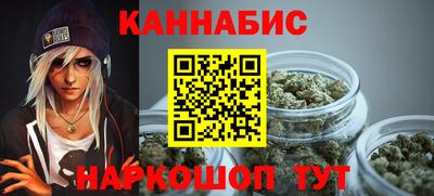 ГАЛЛЮЦИНОГЕННЫЕ ГРИБЫ Краснознаменск