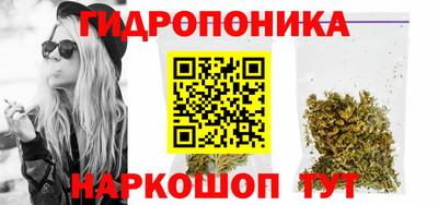 ГАЛЛЮЦИНОГЕННЫЕ ГРИБЫ Краснознаменск