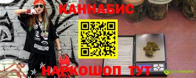 ECSTASY Краснодар