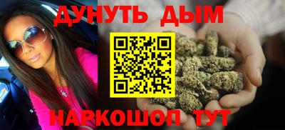 ECSTASY Краснодар