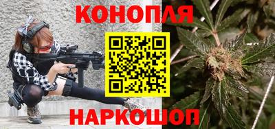 ГАЛЛЮЦИНОГЕННЫЕ ГРИБЫ Краснознаменск