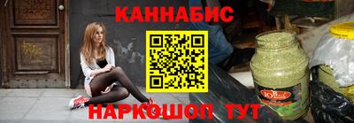 ECSTASY Краснодар