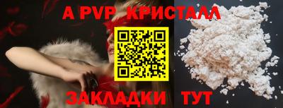 ECSTASY Краснодар