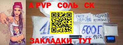 ГАЛЛЮЦИНОГЕННЫЕ ГРИБЫ Краснознаменск