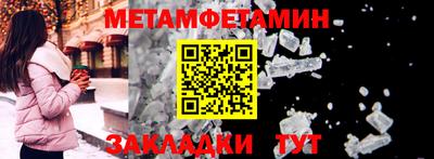ГАЛЛЮЦИНОГЕННЫЕ ГРИБЫ Краснознаменск