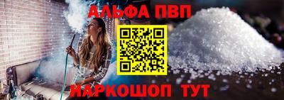 ГАЛЛЮЦИНОГЕННЫЕ ГРИБЫ Краснознаменск