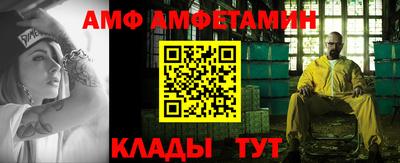 ECSTASY Краснодар