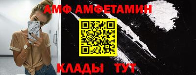 ГАЛЛЮЦИНОГЕННЫЕ ГРИБЫ Краснознаменск