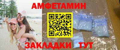 ECSTASY Краснодар