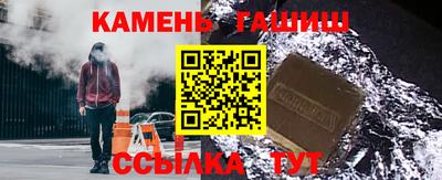 ГАЛЛЮЦИНОГЕННЫЕ ГРИБЫ Краснознаменск