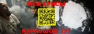 ECSTASY Краснодар