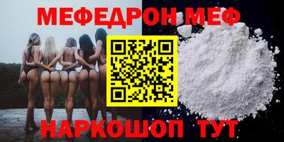 ECSTASY Краснодар