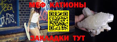 ECSTASY Краснодар