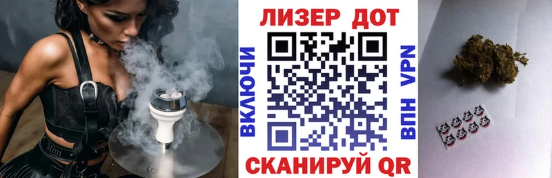 ссылка на мегу как войти  как найти закладки  Слободской  Марки N-bome 1500мкг 