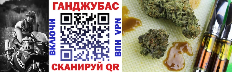 Шишки марихуана SATIVA & INDICA  наркошоп  Слободской 